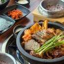 충만 | 명촌 점심 불향가득 철판쭈꾸미 솥밥 맛집 충만쭈꾸미 웨이팅 후기