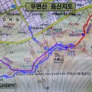우면산 (소망탑 깔딱고개) Daum카페