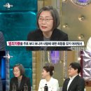 전일농장 이미지