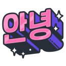펀이벤트 네이버블로그