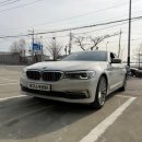 로고스카센타 이미지