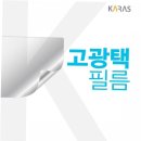 P-5K17 쇼핑하우