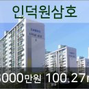 청계종합동물병원 이미지