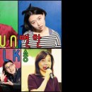 미(美)사랑피부관리 - 중랑구 | 미(美)사랑피부관리