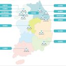 근로복지공단 광주의원 이미지