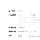 선우에프아이