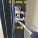 명륜마트
