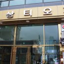 가꾸다 뷰티