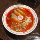 라멘트럭상수점 | 홍대 라멘 맛집 라멘트럭 상수본점 메뉴 후기