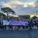 학교폭력 예방교육 어울림 이미지