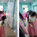 세움어린이집 이미지