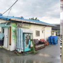 증평정미소 이미지