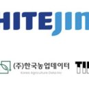 진로농수산