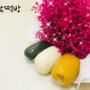 다담떡방