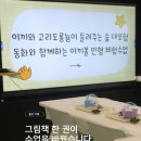 효열로 203번길 네이버블로그