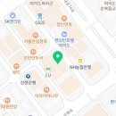 맨해튼부동산중개사무소 이미지