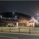 이마트24판교남서울점 이미지