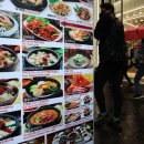 명동축산 이미지