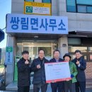 벽진농장 이미지