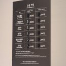 힐당구장 이미지