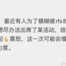 삼인소프트 네이버블로그