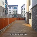 지산플러스약국 이미지