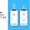 앤컴 이미지