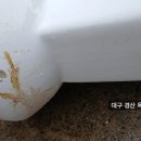 사문진로 이미지