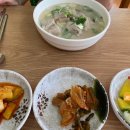 큰언니네국수