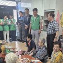 새마음경로당 이미지