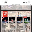 (주)소스스토어