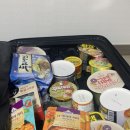 배스킨라빈스부산진역점