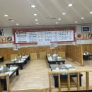 새마을로1R-32 | 관평동 맛집 겨울엔 역시 낙곱새나 낙차새! 관평동 낙지마을 외식 후기