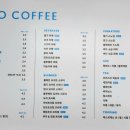 불암로1 이미지