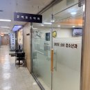 문미호소아과의원 이미지