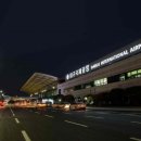 대구공항 이미지