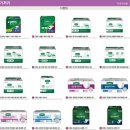 대구복지용구의료기 이미지