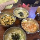 양가네칼국수
