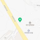 카스 모빌리티 내수점 이미지