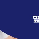 유디구로치과의원 이미지