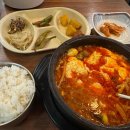 본가양평육개장
