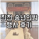코스위드윈 이미지
