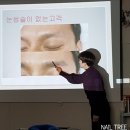 뷰티솔루션 네이버블로그