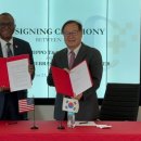 티앤씨글로벌 이미지