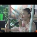 품바 버드리 노래 - 연모 이미지