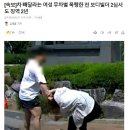 여성 폭행한 보디빌더 근황..jpg 이미지