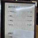 순영웰라이빌1차 | 구로구 파스타맛집 최강가성비 올댓파스타