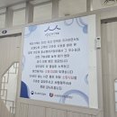 구교2길 | 전남 해남군 뚝배기 불고기 맛집 ㅣ소망 식당ㅣ 내 돈 내산 솔직 후기 (25.09.27)