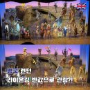 온리킹 | 런던 뮤지컬 추천 라이온킹 당일 예매 방법 및 관람 후기