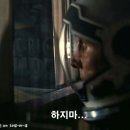 퐁퐁삔